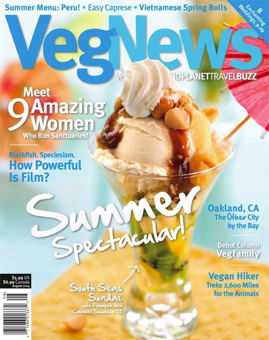 Vegan Gifts: VegNews Magazine Subscription