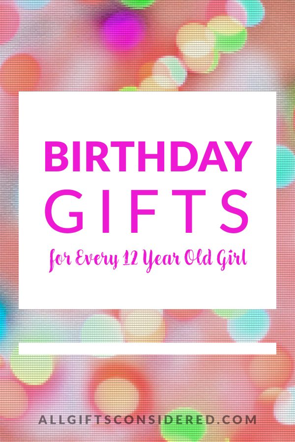 birthday gift ideas for 12 yr old girl - pin it