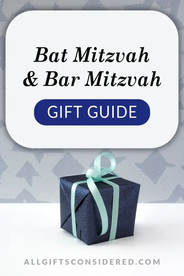 bar mitzvah gift etiquette - pin it image