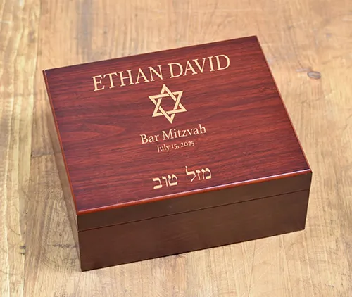 Bar Mitzvah Keepsake Gift Box