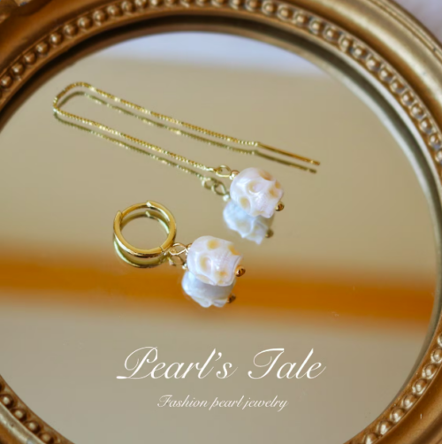 Natural Pearl Skull Earrings